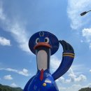 지에스25 강촌중앙 이미지