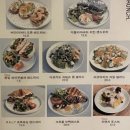 르레브leReve 이미지