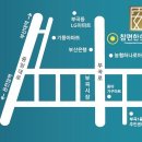 부곡농업협동조합 하나로마트 이미지