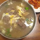 임금님파스타본점 이미지