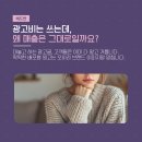 애드플레이스 티스토리