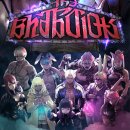 (주)게임크루 | MMORPG게임추천 파판14 V7.5 글로벌 동기화 축제 코앞! 아르카디아 헤비급 생생 후기와 레터라이브 소식