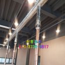수정공조 이미지
