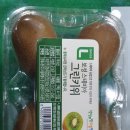 보성슈퍼 프레시안
