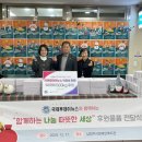 국제투데이뉴스