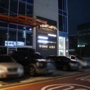수림식당 사상점 이미지