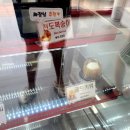 목포과일모찌 이미지