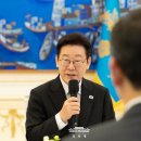 대통령주유소 이미지