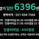 명성행정사무소 이미지
