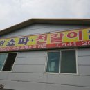 구암동437 이미지