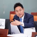 정산의원 이미지