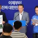 수석분식 이미지