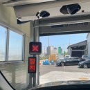 전진세차장 이미지