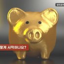 주식회사 포스타입 네이버블로그
