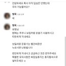 D실 네이버블로그