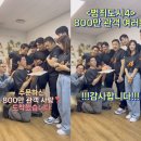 범죄도시 이미지