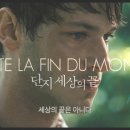 (주)엣나인필름