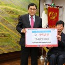 한국척수장애인협회경북경주지회 이미지