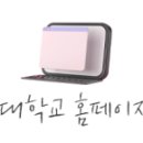 행복 북구 50+세대 富라보 힐링 인문학 네이버블로그