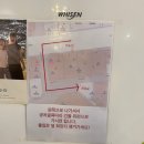 단기식당 | 부평 로데오거리 맛집 미도인 부평점 평리단길 분위기 좋은 식당 내돈내산 후기