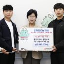 용인대학교 이미지