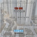 두리솔루션 이미지