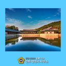 경희 행정사 사무소 이미지