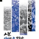 새벽광고기획 이미지