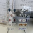 유노이아, 네일(Eunoia Nail)