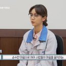성심안경 네이버블로그