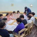 생각키움한자 이미지