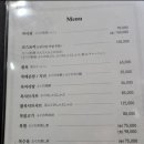 삼호복집 이미지