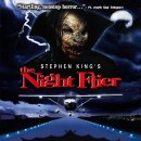 Renfield | #8. 기레기 VS 흡혈귀 연쇄살인마 <나이트 플라이어> (1997)