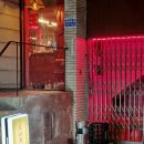 세븐일레븐 동명점 이미지