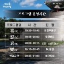 빅피플
