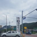 잔칫집국수국밥 이미지