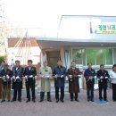 창현14리 이미지