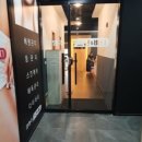 스킨앤바디 이미지