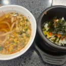 산유참치스시 이미지