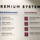 수성현대시장 이미지