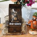 표담 이미지
