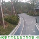 형디자인