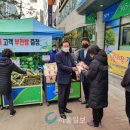 부천농협 이미지