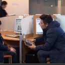 태극목욕탕 이미지