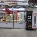 걸작 떡볶이 치킨 천호점 | 고메스퀘어 천호점 할인 예약 내돈내산후기