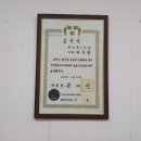 충청도청주횟집