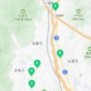 도봉-쌍문-도봉-1413 이미지