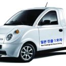 국도모터스 이미지
