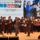 보국전자 이미지