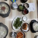 감꽃마을 토종순대 이미지
